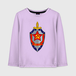 Лонгслив хлопковый детский ВЧК КГБ, цвет: лаванда