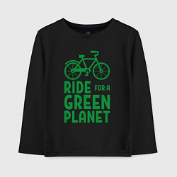 Лонгслив хлопковый детский Ride for a green planet, цвет: черный