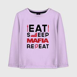 Лонгслив хлопковый детский Надпись: eat sleep Mafia repeat, цвет: лаванда
