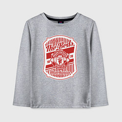 Лонгслив хлопковый детский 1878 Manchester, цвет: меланж