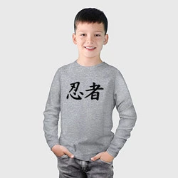 Лонгслив хлопковый детский Иероглиф ниндзя, цвет: меланж — фото 2