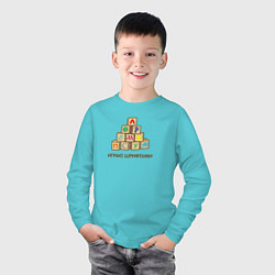 Лонгслив хлопковый детский Кубики с буквами - играю шрифтами, цвет: бирюзовый — фото 2