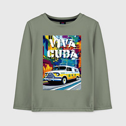 Лонгслив хлопковый детский Viva Cuba - car - retro, цвет: авокадо