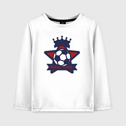 Лонгслив хлопковый детский Futsal legend, цвет: белый