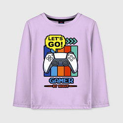 Лонгслив хлопковый детский Gamer by night, цвет: лаванда