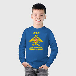 Лонгслив хлопковый детский ПВО - сами не летаем и другим не даем, цвет: синий — фото 2