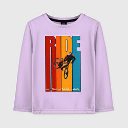 Лонгслив хлопковый детский MTB - ride, цвет: лаванда