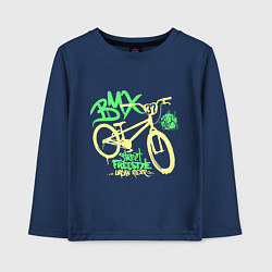 Детский лонгслив BMX - street freestyle