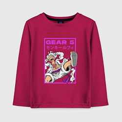 Лонгслив хлопковый детский One piece - gear 5 белый, цвет: маджента