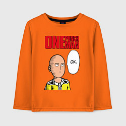 Лонгслив хлопковый детский Saitama - one punch man, цвет: оранжевый