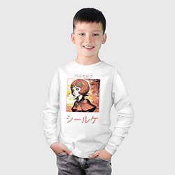 Лонгслив хлопковый детский Ширке из аниме и манги берсерк, цвет: белый — фото 2