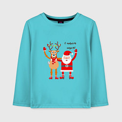 Лонгслив хлопковый детский Дед Мороз и новогодний олень, цвет: бирюзовый