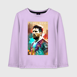 Лонгслив хлопковый детский Lionel Messi - football - striker, цвет: лаванда