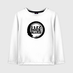 Лонгслив хлопковый детский Jazz rock blues 1, цвет: белый
