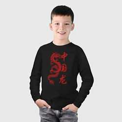 Лонгслив хлопковый детский Красный китайский дракон с иероглифами, цвет: черный — фото 2