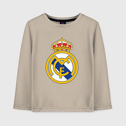 Лонгслив хлопковый детский Real madrid fc sport, цвет: миндальный