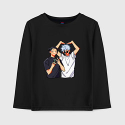 Лонгслив хлопковый детский Сатору и Гето - Магическая битва, цвет: черный