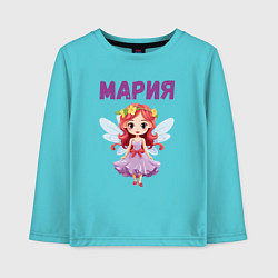 Лонгслив хлопковый детский Мария - девочка с крыльями, цвет: бирюзовый