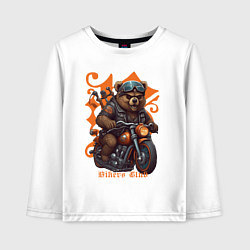 Лонгслив хлопковый детский Медведь байкер на мотоцикле, цвет: белый