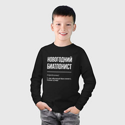 Лонгслив хлопковый детский Новогодний биатлонист, цвет: черный — фото 2
