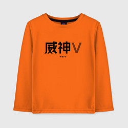 Лонгслив хлопковый детский WayV logo, цвет: оранжевый