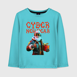Лонгслив хлопковый детский Santa with gift - cyberpunk - ai art, цвет: бирюзовый