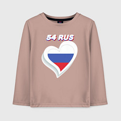 Лонгслив хлопковый детский 54 регион Новосибирская область, цвет: пыльно-розовый