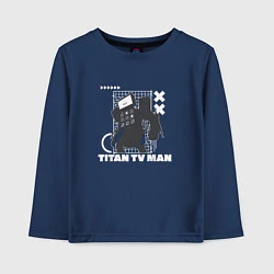 Лонгслив хлопковый детский Titan TV Man, цвет: тёмно-синий