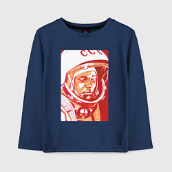 Лонгслив хлопковый детский Gagarin in red, цвет: тёмно-синий