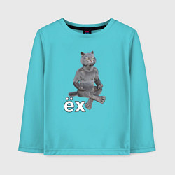 Лонгслив хлопковый детский Кот йог через ёх, цвет: бирюзовый