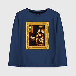 Лонгслив хлопковый детский Нейросеть - Мона Лиза в туалете картина прикол, цвет: тёмно-синий