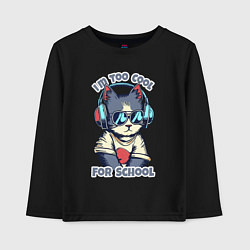 Лонгслив хлопковый детский Too cool for school, цвет: черный