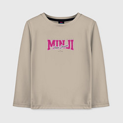 Лонгслив хлопковый детский Minji k-idols, цвет: миндальный
