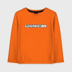 Лонгслив хлопковый детский Moscow - автомобильный номер на английском, цвет: оранжевый
