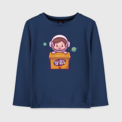 Лонгслив хлопковый детский Космический мальчик, цвет: тёмно-синий