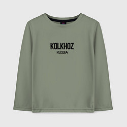 Лонгслив хлопковый детский Kolkhoz, цвет: авокадо