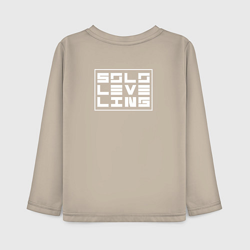 Детский лонгслив Solo Leveling A second chance / Миндальный – фото 2