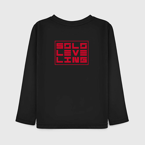 Детский лонгслив Solo Leveling A second chance Red / Черный – фото 2