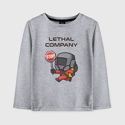 Лонгслив хлопковый детский Lethal company: Stop Please, цвет: меланж