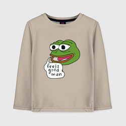 Лонгслив хлопковый детский Pepe feels good man, цвет: миндальный