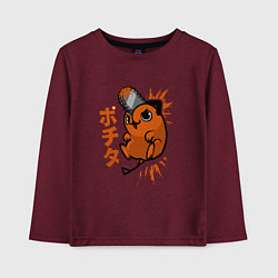 Детский лонгслив Почита в прыжке