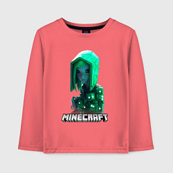 Лонгслив хлопковый детский Minecraft зеленая девушка, цвет: коралловый