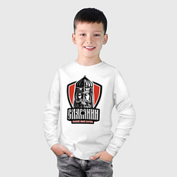 Лонгслив хлопковый детский Помни свои корни, цвет: белый — фото 2