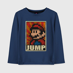 Лонгслив хлопковый детский Jump Mario, цвет: тёмно-синий