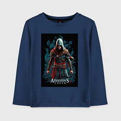 Лонгслив хлопковый детский Assassins creed старый стиль, цвет: тёмно-синий