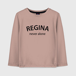 Лонгслив хлопковый детский Regina never alone - motto, цвет: пыльно-розовый