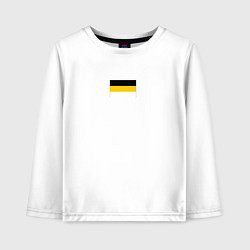 Лонгслив хлопковый детский Rus empire minimalism, цвет: белый