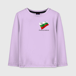 Лонгслив хлопковый детский Im Bulgarian - motto, цвет: лаванда