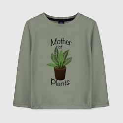 Лонгслив хлопковый детский Mother of plants - Папоротник, цвет: авокадо