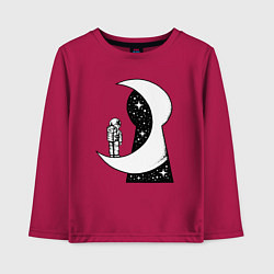 Лонгслив хлопковый детский Космос в замочной скважине, цвет: маджента